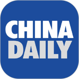 中国日报(China Daily)