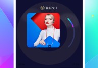 酷嗨铃声app最新版下载-酷嗨铃声安卓版下载
