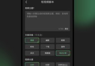 AI小秘app最新版下载-AI小秘安卓版下载