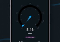 wifi测速无线网网速测速大师app下载-wifi测速无线网网速测速大师免费下载