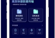 松青手机克隆最新版app下载-松青手机克隆手机版下载