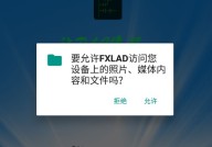 FXLAD梯形图软件下载-FXLAD梯形图安卓版下载