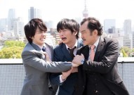 日本最经典十大喜剧电视剧 好看又搞笑的日剧 日本爆笑喜剧推荐