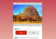 YS图片压缩app最新版下载-YS图片压缩手机版下载