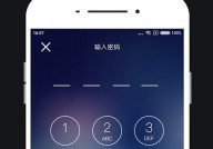 纪念日恋爱倒数日app最新版下载-纪念日恋爱倒数日免费版下载