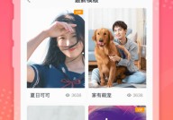 星罗网络简记app最新版下载-星罗网络简记安卓版下载