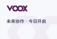 VooX软件下载-VooX免费版下载v2.3