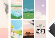字江湖华为版下载安装-字江湖华为版最新app下载