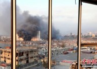 黎巴嫩爆炸产生威力大于3.3级地震 居民称“堪比核爆”