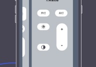 小盒子遥控助手app免费版下载-小盒子遥控助手最新版下载