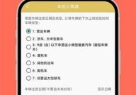 野菊轻处理工具箱app手机版下载-野菊轻处理工具箱app安卓版下载
