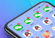QQ多开分身app安卓客户端下载-QQ多开分身app下载