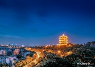 武汉十大夜景观赏地大盘点 武汉夜景最美的十个地方