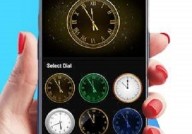 智能夜钟app最新版下载-智能夜钟安卓版下载v4.0