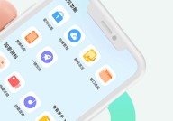 章鱼应用隐藏助手app下载-章鱼应用隐藏手机版下载